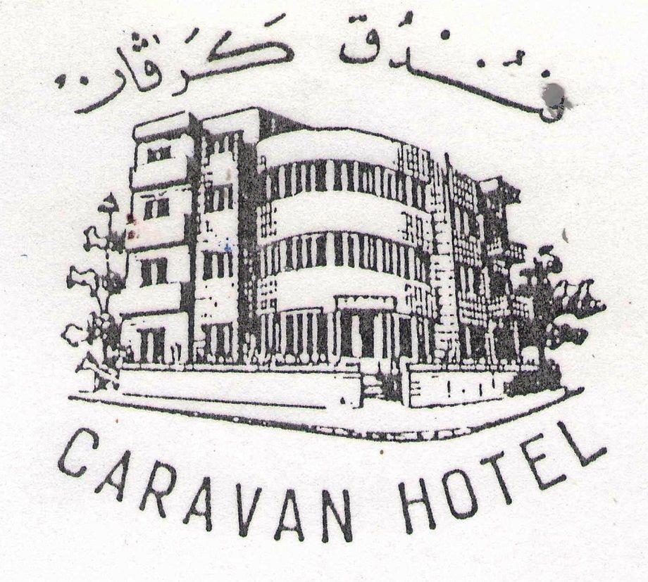 Caravan Hotel Amman Esterno foto